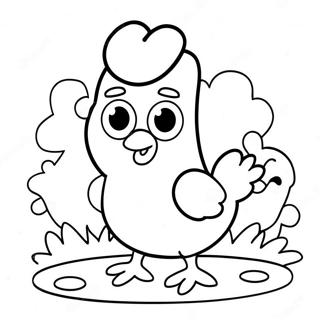 Pagina Da Colorare Di Personaggio Chicken Nugget Divertente 106975-44230