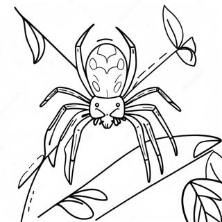 Ragno Realistico Su Una Foglia Disegno Da Colorare 11611-735