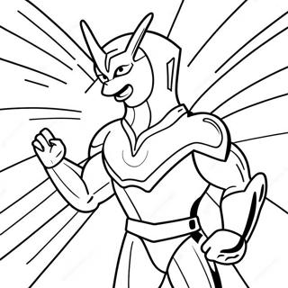 Ultraman Con Sfondo Colorato Da Colorare 119373 54355