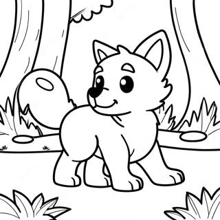 Cucciolo Di Lupo Giocoso Nel Bosco Disegno Da Colorare 12177-1290