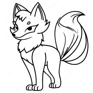 Pagina Da Colorare Di Una Volpe Anime Maestosa 132105 64697