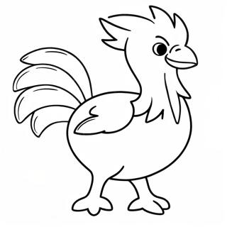 Disegno Da Colorare Dellavventura Di Chocobo 134467-66526