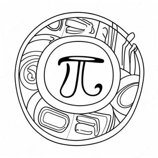 Pagina Da Colorare Del Giorno Di Pi 139257-70410