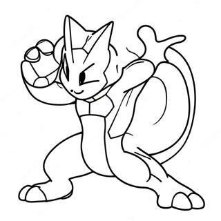 Mewtwo In Posa Da Battaglia Da Colorare 33073-7214