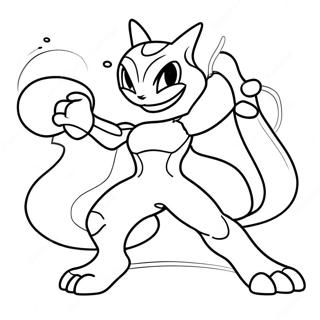 Mewtwo In Posa Da Battaglia Da Colorare 33073-7215