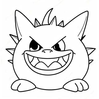 Pagina Da Colorare Di Gengar Con Faccia Sorridente 40736-8898
