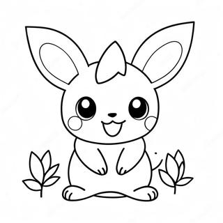 Carino Pichu Con Un Fiore Da Colorare 51267-11213