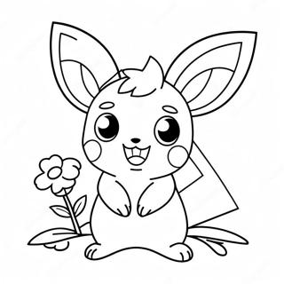 Carino Pichu Con Un Fiore Da Colorare 51267-11214