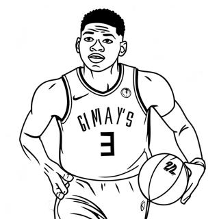 Pagina Da Colorare Di Giannis Antetokounmpo 90609-30576