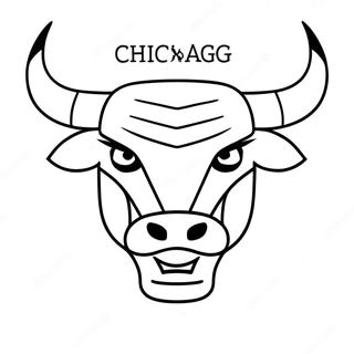 Pagina Da Colorare Dei Chicago Bulls 91276-31163