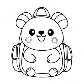 Pagina Da Colorare Dello Zaino Con Animali Carini 96928 35968